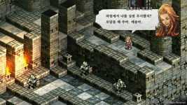 택틱스 오우거 리본 | PC패키지 스샷 택틱스 오우거 리본 | PC패키지 스샷 | 루리웹