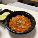 집에서 밥 먹습니다 분당 야탑 1992덮밥짜글이