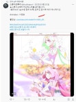 스튜디오 뿌리페미에게 당한 겜이 메이플 에픽세븐 붕괴3 블루아카
