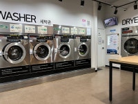 오늘은 빨래를 하러옴 | 정치유머 게시판 오늘은 빨래를 하러옴 | 정치유머 게시판 | 루리웹