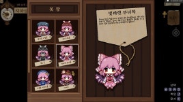 도트감성 충만한 수작 식당 경영 타이쿤 동방야작식당을 소개합니다