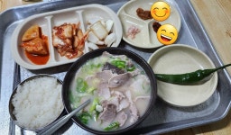 대구 순대국밥