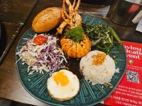 아침에는 모닝글로리