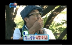 요즘 유행인 장충동왕족발보쌈 | 유머 게시판 요즘 유행인 장충동왕족발보쌈 | 유머 게시판 | 루리웹
