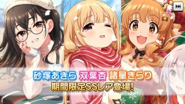 @) 작년엔 아카리 | 유머 게시판 @) 작년엔 아카리 | 유머 게시판 | 루리웹