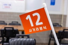 일본사는 사람의 부산나들이 먹부림