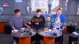 한화의 노시환에게 김태균과 이대호를 고르라고 해봤다