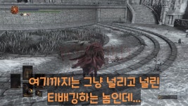 오랫만에 만난 JOAT 박제