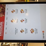 회사 근처 고피자 유희왕 콜라보가 품절이라