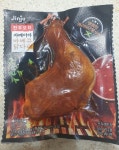 진주포차 자메이카 바베큐 닭다리