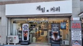 대구 대구 덕질 완벽가이드 2023년 대구 덕질 여행