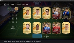 PC) 언트계정 + 250만코인 팝니다. | 피파 코인 / 피파 온라인 거래 PC) 언트계정 + 250만코인 팝니다. | 피파 코인 / 피파 온라인 거래  | 루리웹