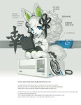 황파고를 이용한 해석 | 수인 황파고를 이용한 해석 | 수인 | 루리웹