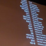 어느 갯벌 다큐멘터리의 특이한 엔딩 크레딧