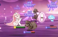 트릭컬 구강九綱 편광偏光 까마귀와 성명声明 표리의 틈새 