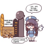 공카공지 셀리네가 인정하는 마요의 교주 매혹법