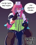 패왕의 길을 막지 마라 | R.로제타 패왕의 길을 막지 마라 | R.로제타 | 루리웹