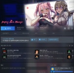 스팀 신작게임 하나 클리어했다. | 유머 게시판 스팀 신작게임 하나 클리어했다. | 유머 게시판 | 루리웹