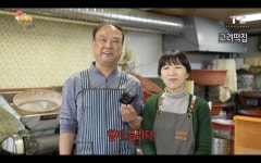 예산시장 희망편 | 유머 게시판 예산시장 희망편 | 유머 게시판 | 루리웹