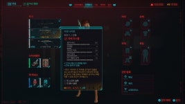 빌드 짜기가 너무 어렵습니다스포