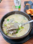 순대국 머릿고기 참이슬 빨강 혼술