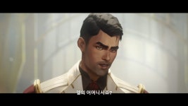 아케인극한직업 제이스