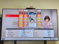 우리집 트레이닝 10일차