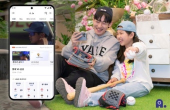 SK텔레콤, 네이버·아프리카TV와 AI 미디어 기술 공동 활용 MOU SK텔레콤, 네이버·아프리카TV와 AI 미디어 기술 공동 활용 MOU | 루리웹