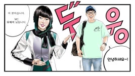 가면라이더 제로원 VS 한국의 가면라이더 1