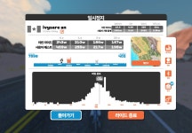 19일차 우리집트레이닝