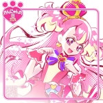 원더풀 프리큐어 코믹스판 작가의 멍냥이의 날 기념 큐어 원더풀 일러스트