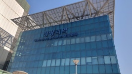 서울 여행 왔습니다