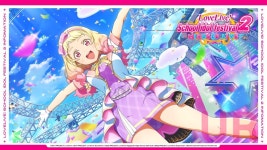 글쿠페스2UR showcaseintroducing 122831