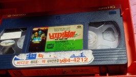 닌자거북이2 녹색액체의 비밀 더빙판