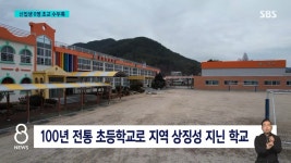 초등학교 근황.png | 유머 게시판 초등학교 근황.png | 유머 게시판 | 루리웹