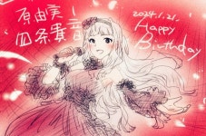 [성우]『하라 유미』생일 코멘트 & 일러스트 | 취미 정보 [성우]『하라 유미』생일 코멘트 & 일러스트 | ...