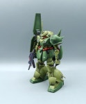 RMS108 마라사이