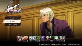 역전재판456 XBOXMS 스토어 PC판 플레이 가능