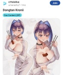 레딧에서 생각하는 동탄이란