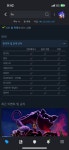 파피 플레이 타임 챕터 3 음성 자막 한국어 지원