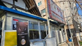 대전 개인적 최애 순대국 천리집 | 음식 갤러리 대전 개인적 최애 순대국 천리집 | 음식 갤러리 | 루리웹