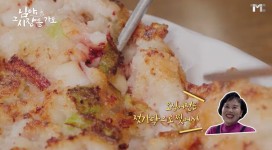 백종원이 방문한 오징어 전문점