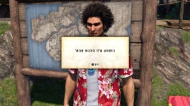 다회차 쿵더쿵 공략 대략적인 가이드라인처음이신분은 참고만해주세여