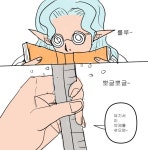 판타지아ㅡ3