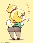 여울여울아