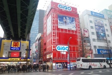 도쿄 첫날 아키하바라 부터