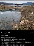 전주천 남천교 근황