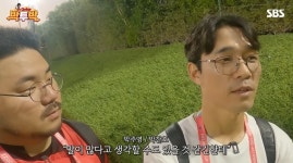 박찬호의 기운이 보이는 전 축구선수.jpg | 유머 게시판 박찬호의 기운이 보이는 전 축구선수.jpg | 유머 게시판 | 루리웹