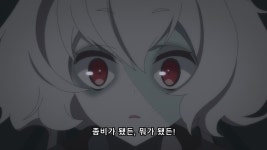 좀랜사 리벤지 스압 자 가서 다 부수고와라