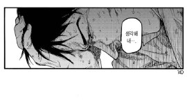 다이소 갔을 때